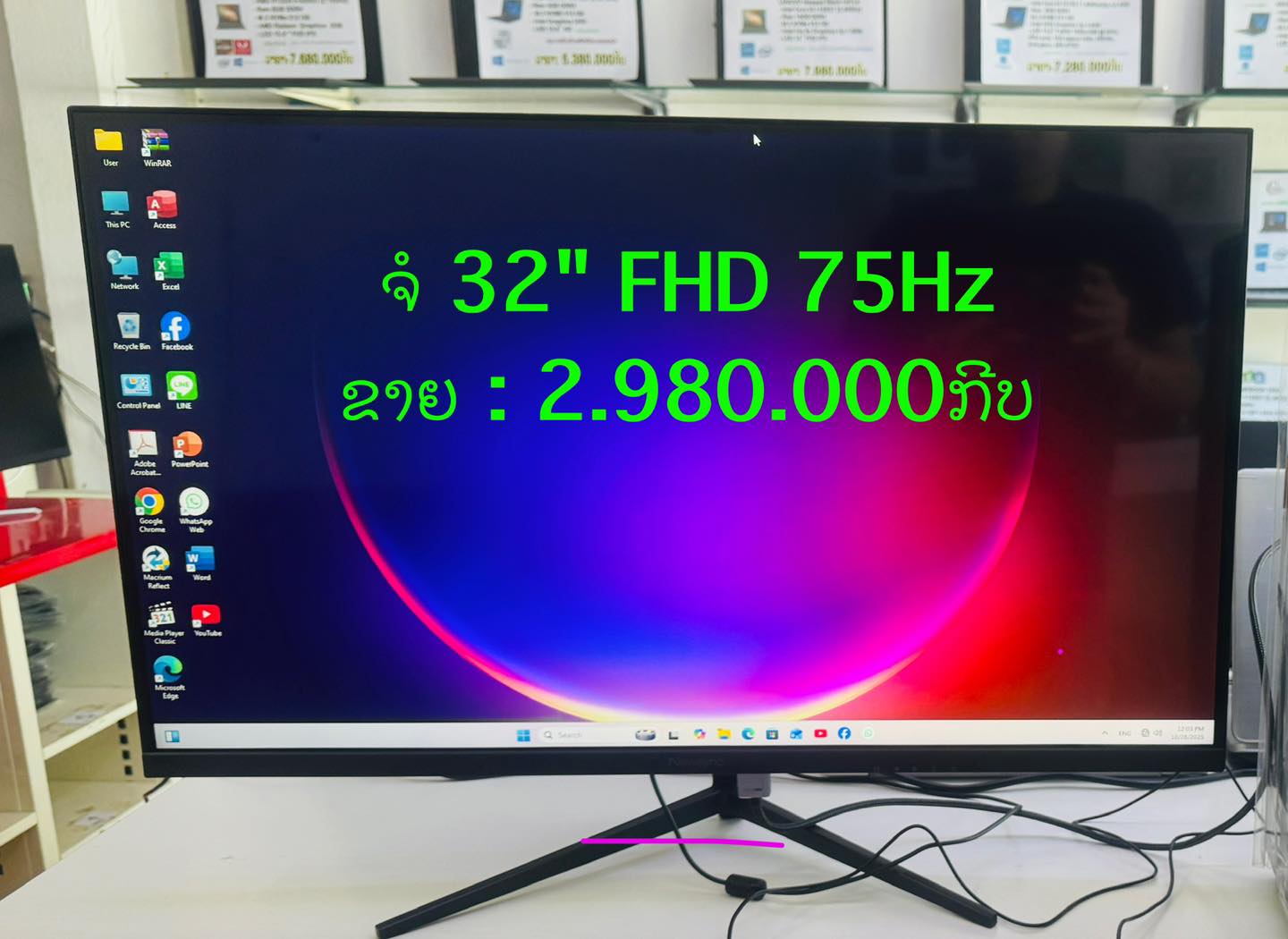 Chit computer 22469489 ຮ້ານ ຈິດຄອມພິວເຕີ ຂາຍໂນດບຸກມືສອງ ລຸດຈຳນຳຈາກໄທ ...