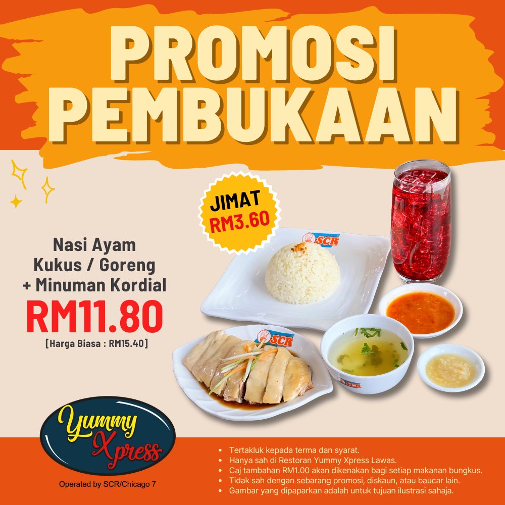 SCR - Singapore Chicken Rice | Kuching