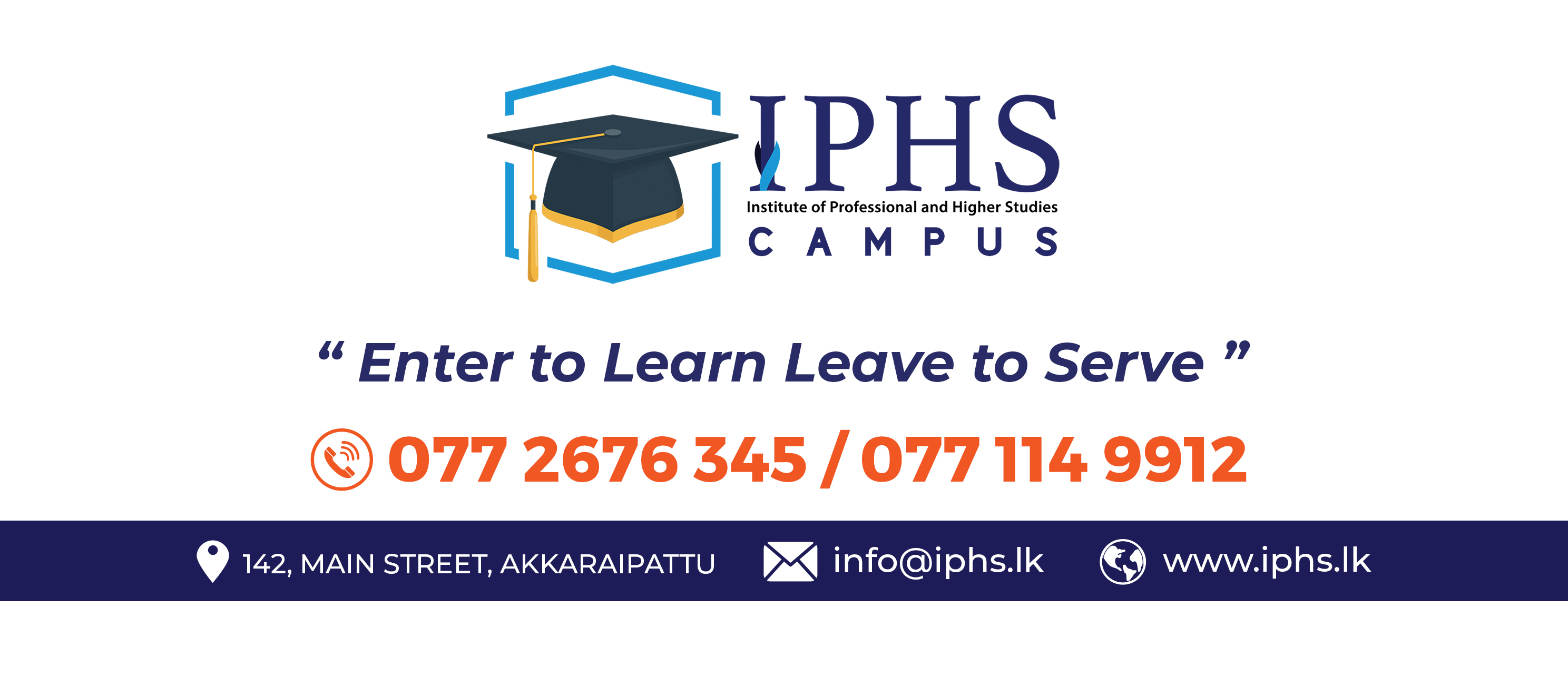 IPHS Campus | Akkaraipattu