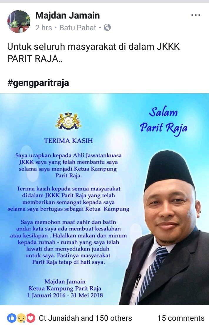 Terima kasih atas khidmat... - Parit Raja, Batu Pahat, Johor | Facebook