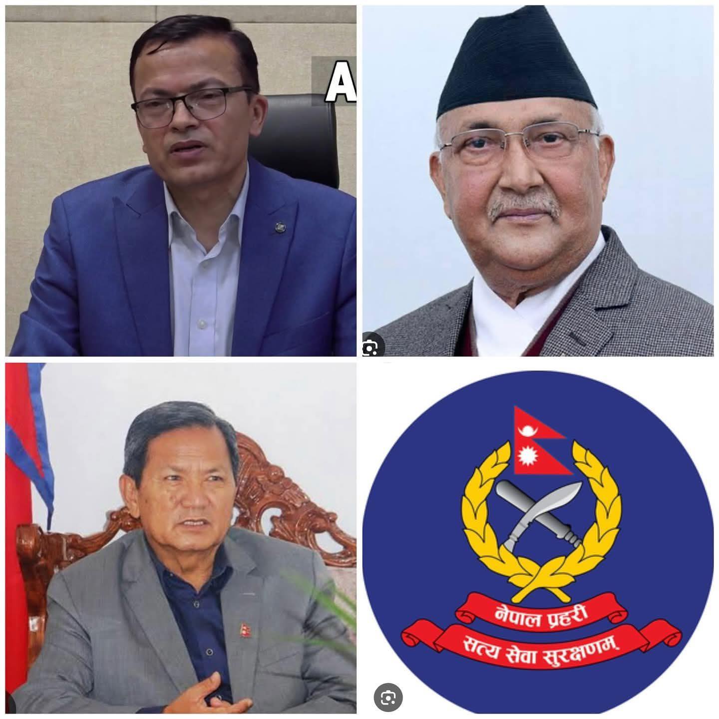 Jonam Shrestha
