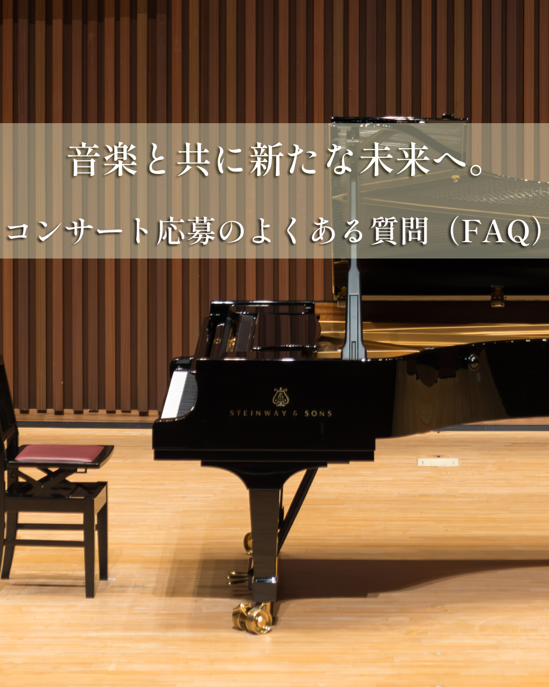 Associazione Italo-Giapponese International (@nipponitalia) • Facebook