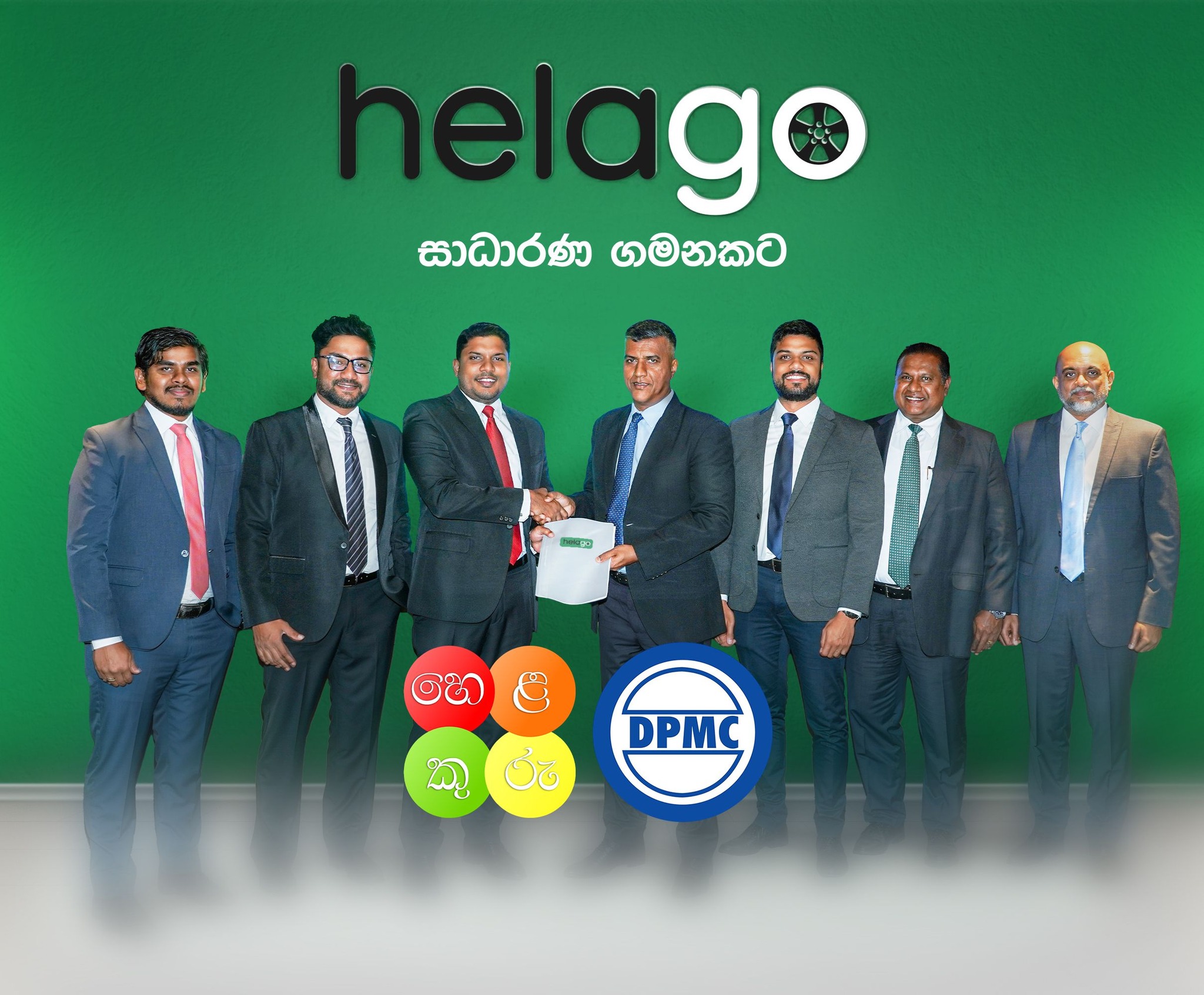 dhanika-perera-facebook