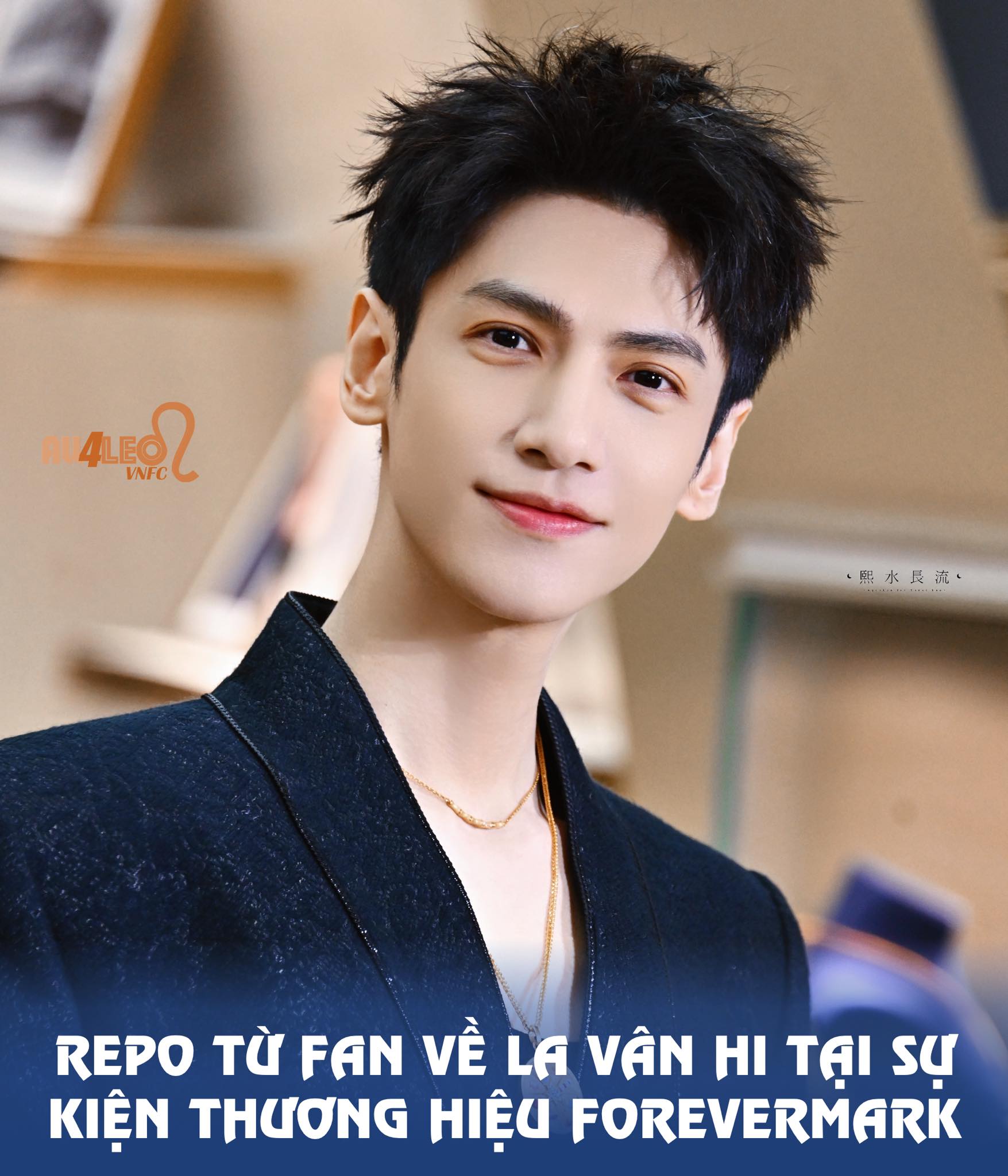 La - [TRANS | 30112025] REPO TỪ FAN VỀ LA VÂN HI TẠI SỰ KIỆN THƯƠNG ...