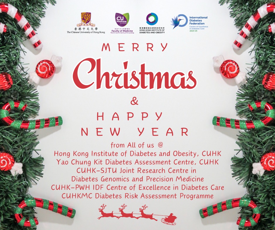 Hong Kong Institute of Diabetes and Obesity, CUHK | Sha Tin