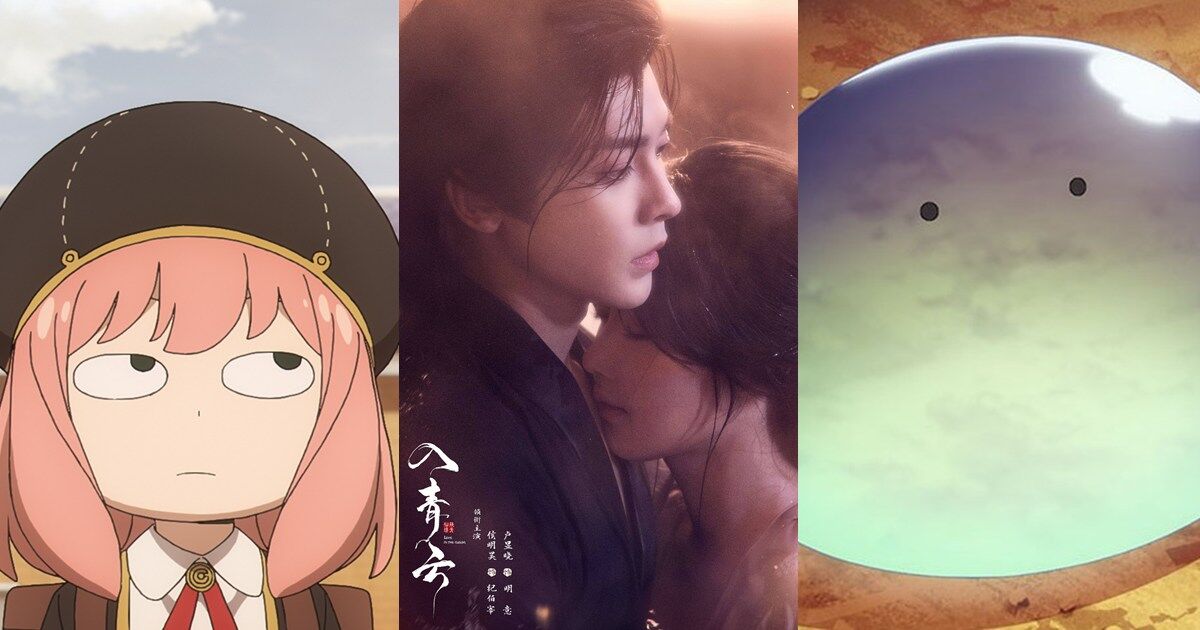 ETtoday星光雲 - 【串流收視週榜／陸劇《入青雲》完結爆好評！日本2動畫憑1關鍵圈台粉】 | Facebook