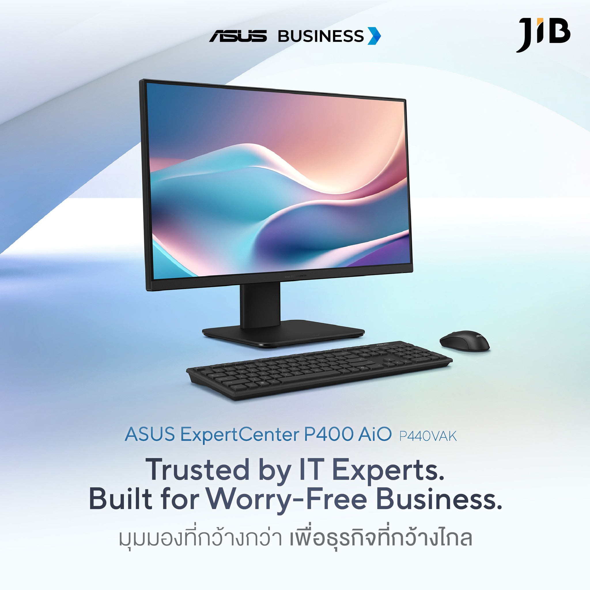 💻 ASUS ExpertCenter P400 AiO... - JIB Computer Group | Facebook