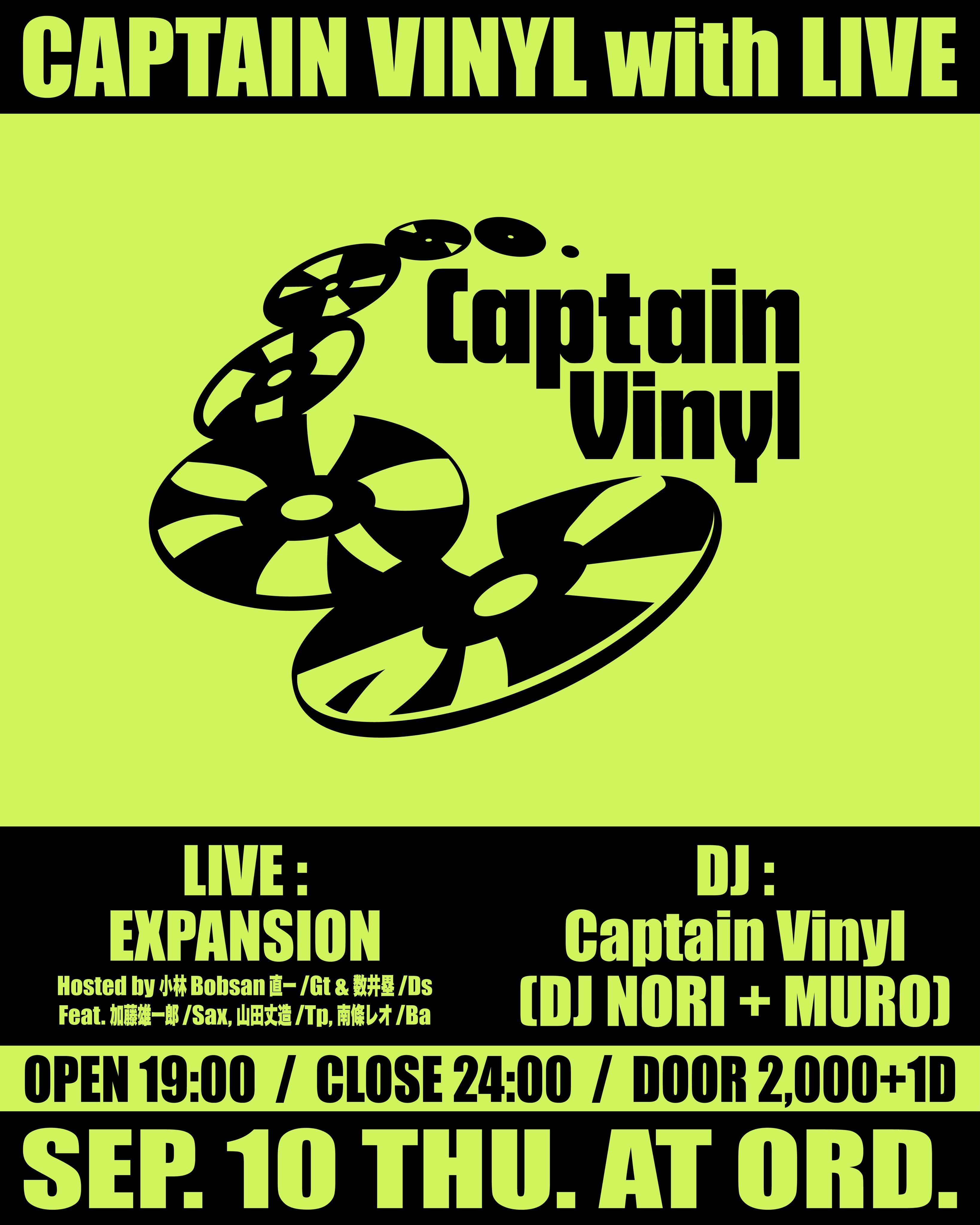 Captain Vinyl (@captainvinyl.cv) • Facebook