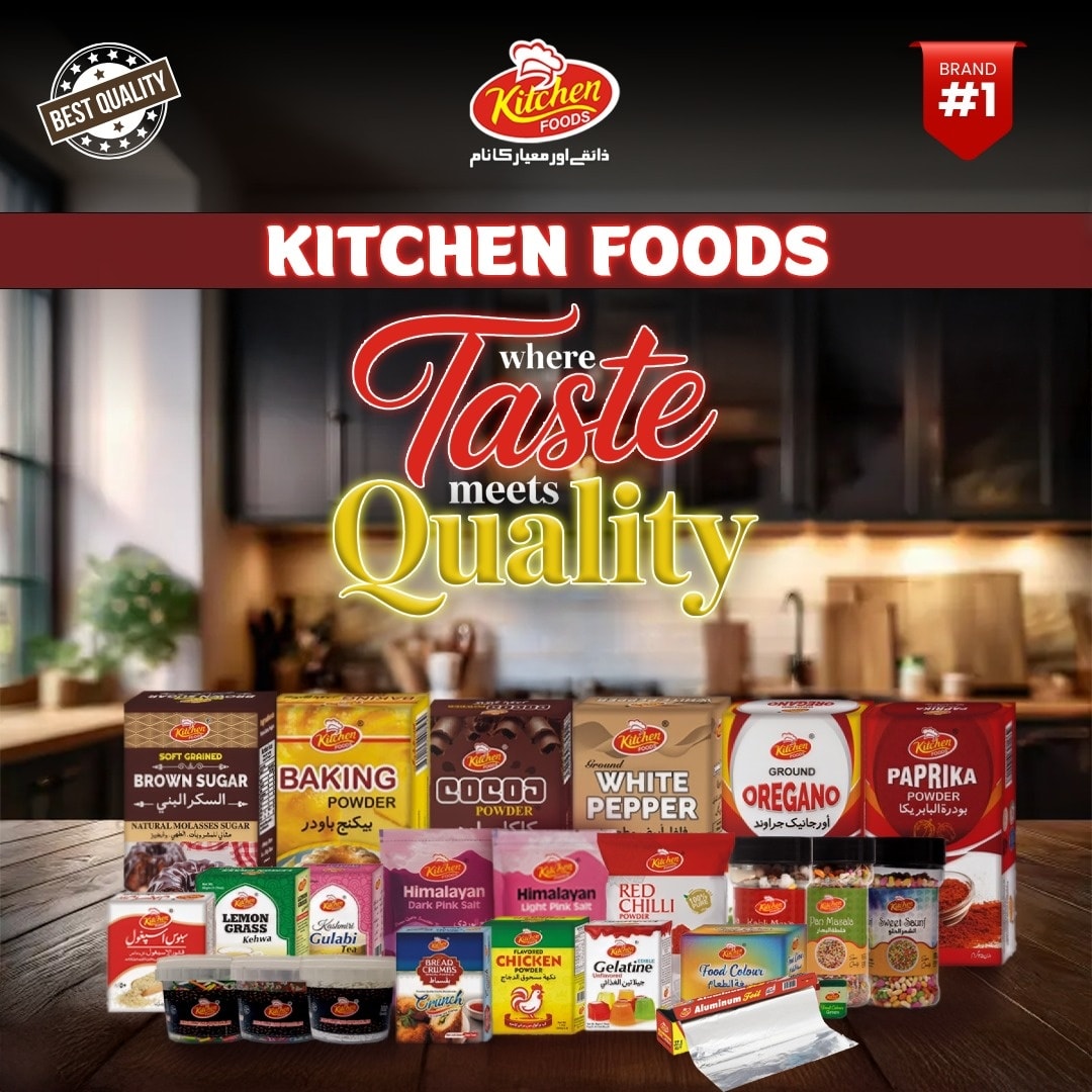 Kitchen - 🍴 Kitchen Foods – The Name of Taste and Quality! 🌶️ From your ...
