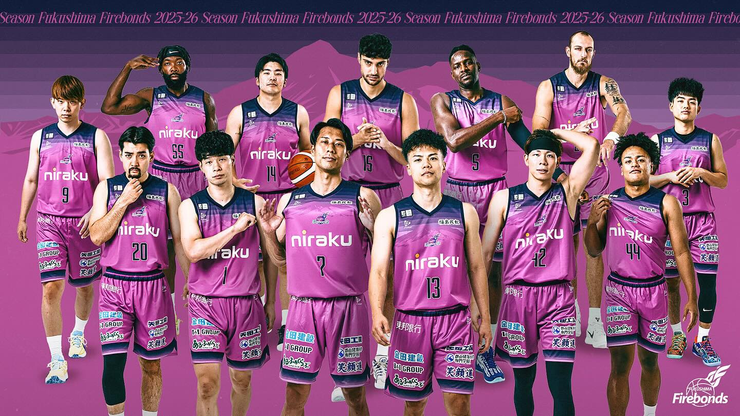 福島ファイヤーボンズ - . それぞれの想いを胸に #やるっきゃない B.LEAGUE 2025-26シーズン 開幕！ #firebonds ...