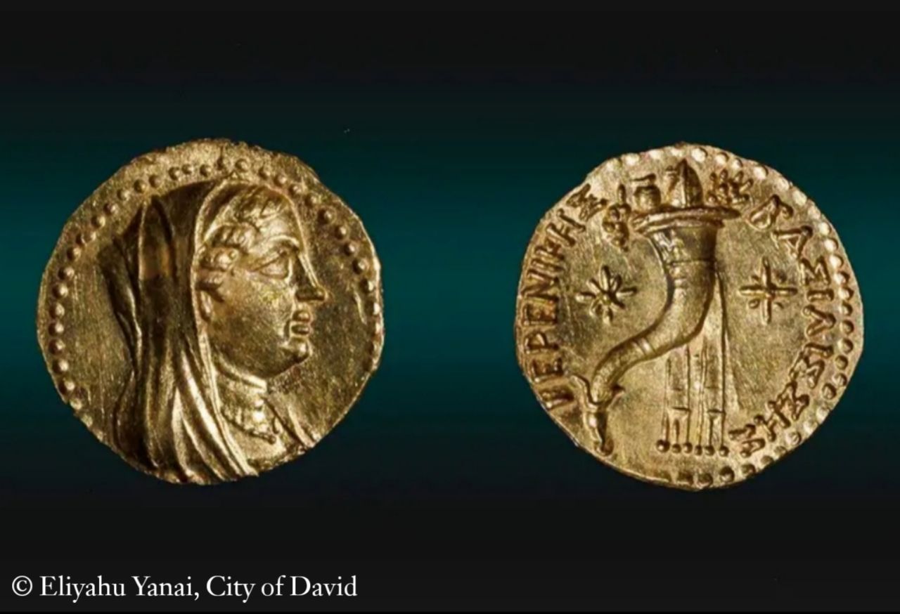Archaeology - Rare gold coin of Queen Berenice II unearthed in City of ...