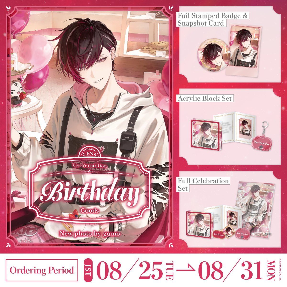 Nijisanji - Seraph Dazzlegarden Birthday Goods & Voice 2024