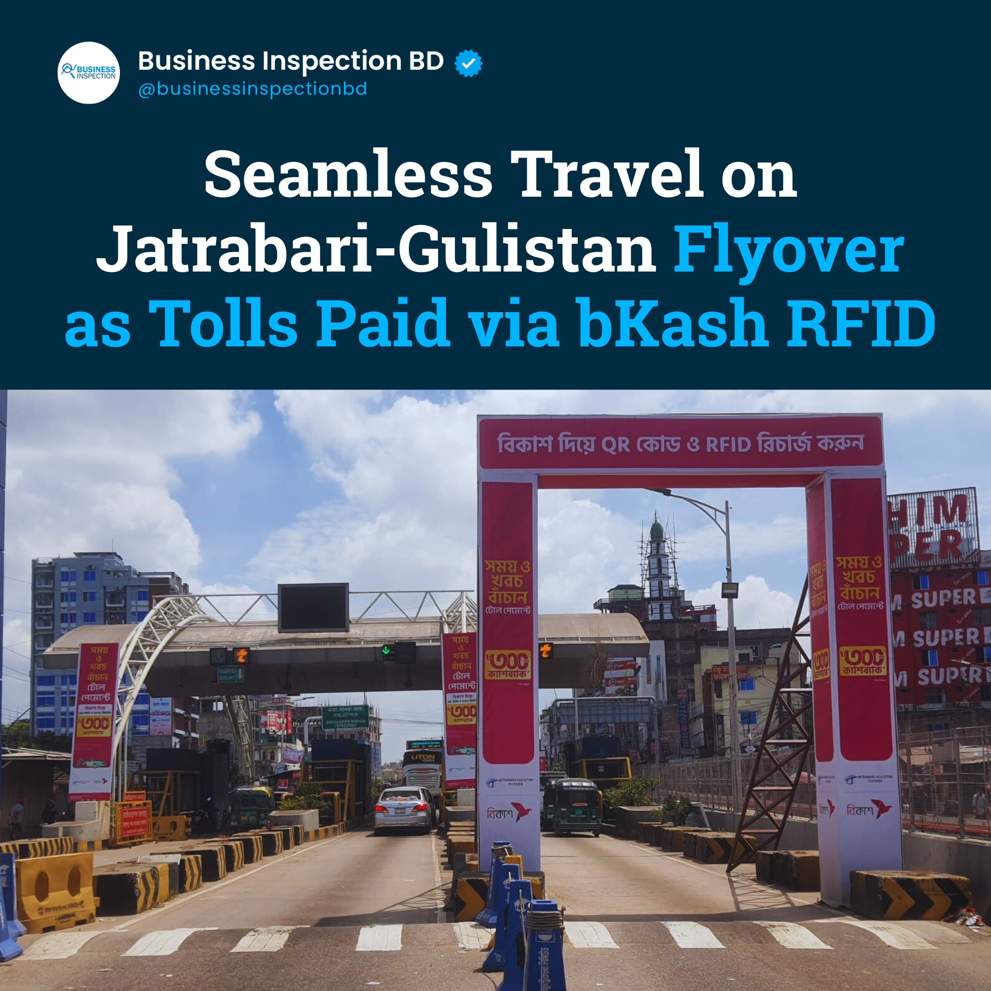 The Jatrabari–Gulistan flyover... - Business Inspection BD | Facebook