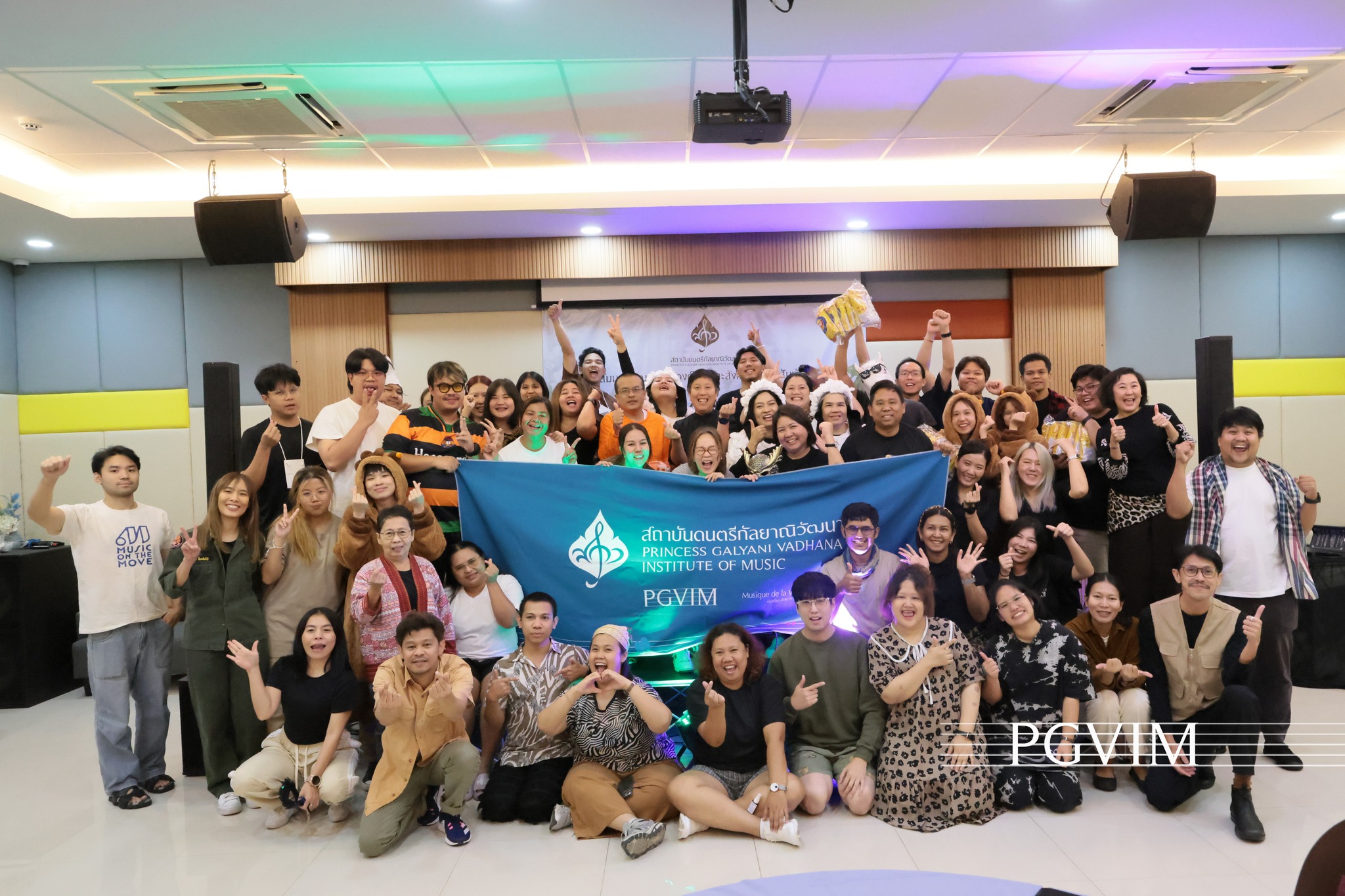 Princess Galyani Vadhana Institute of Music | Bang Phlat