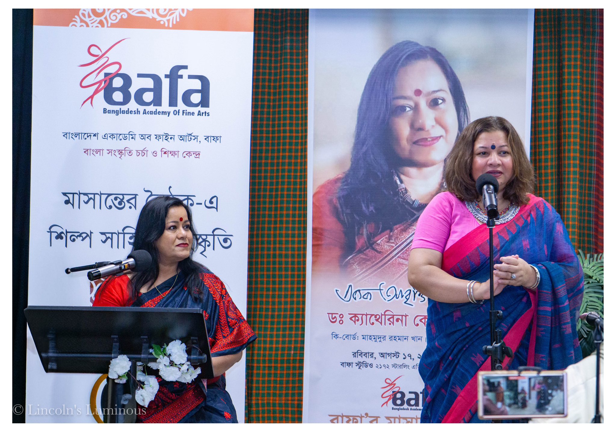 Bangladesh Academy of Fine Arts | The Bronx NY