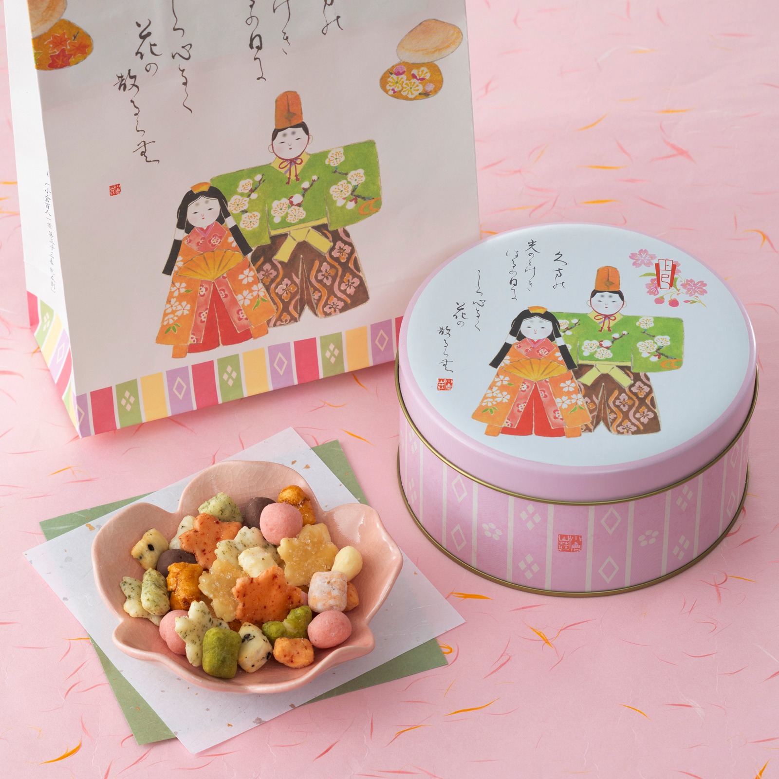 【中古】 ひなあられ ひなあられ 【中古】