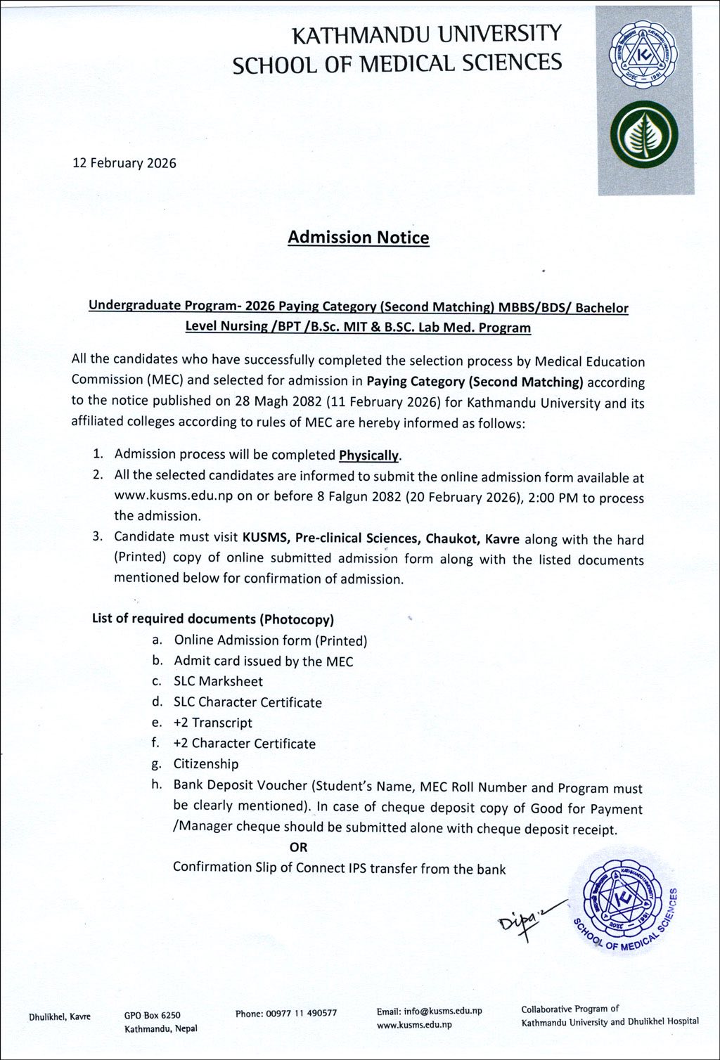 Aadhar Education, Nepal added a... - Aadhar Education, Nepal