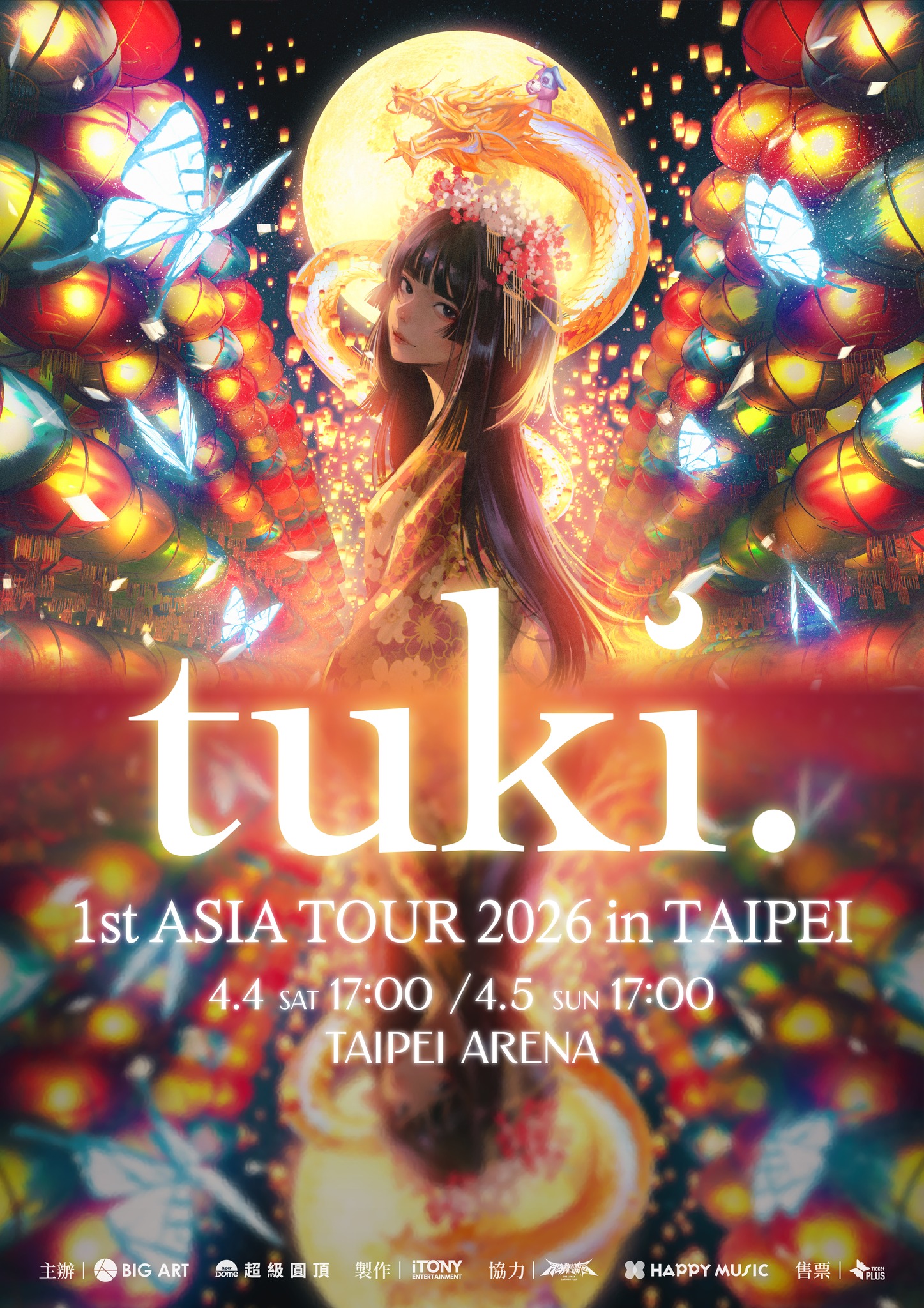 tuki. 1st ASIA TOUR 2026 in TAIPEI #實名制抽選⠀⠀⠀⠀⠀ 售票