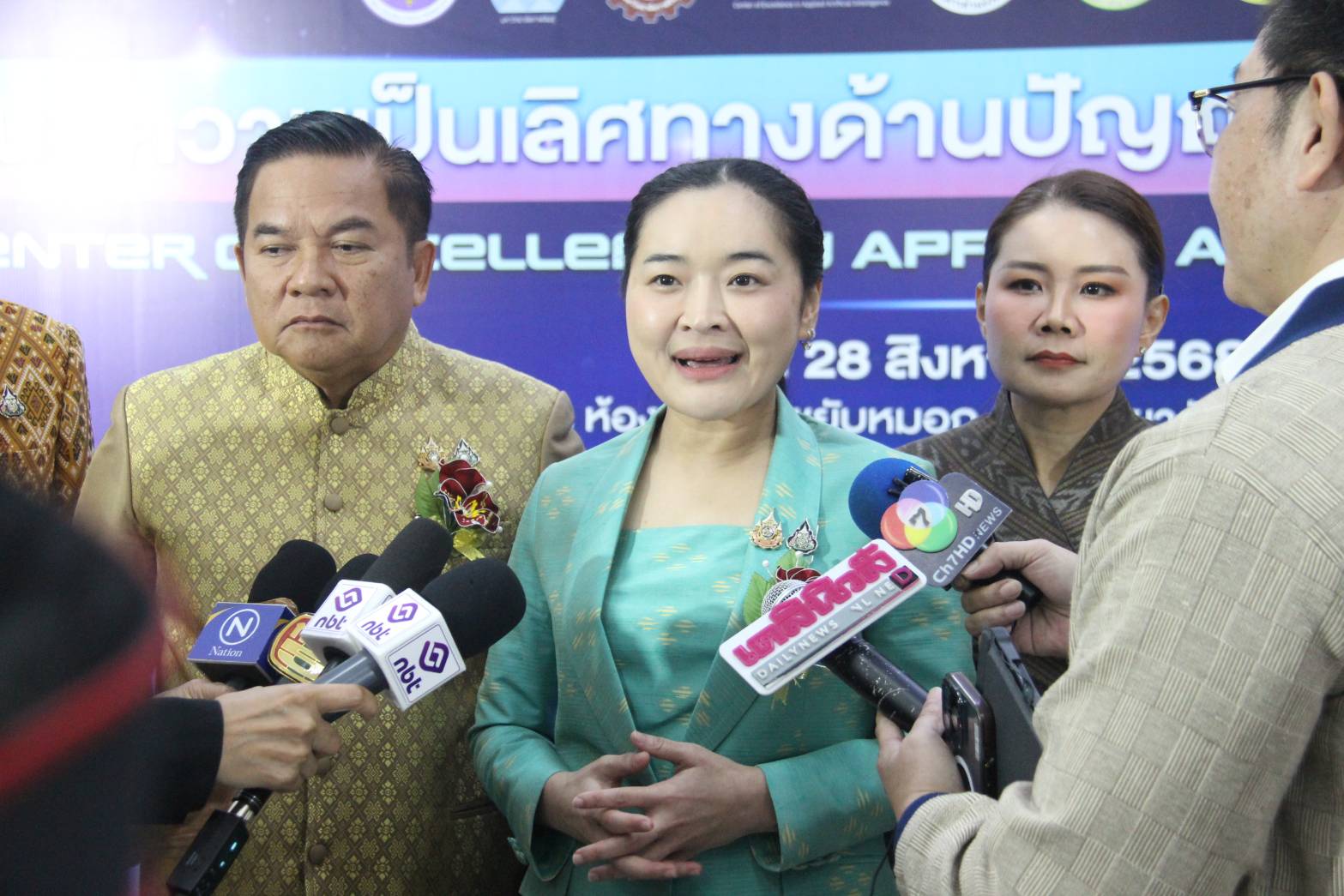 สำนักงานประชาสัมพันธ... - สำนักงานประชาสัมพันธ์จังหวัดปทุมธานี