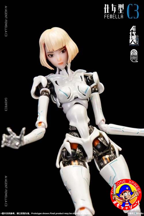 ARKNIGHTS Pramanix Chibi Happy Shake Springy Figure ARKNIGHTS