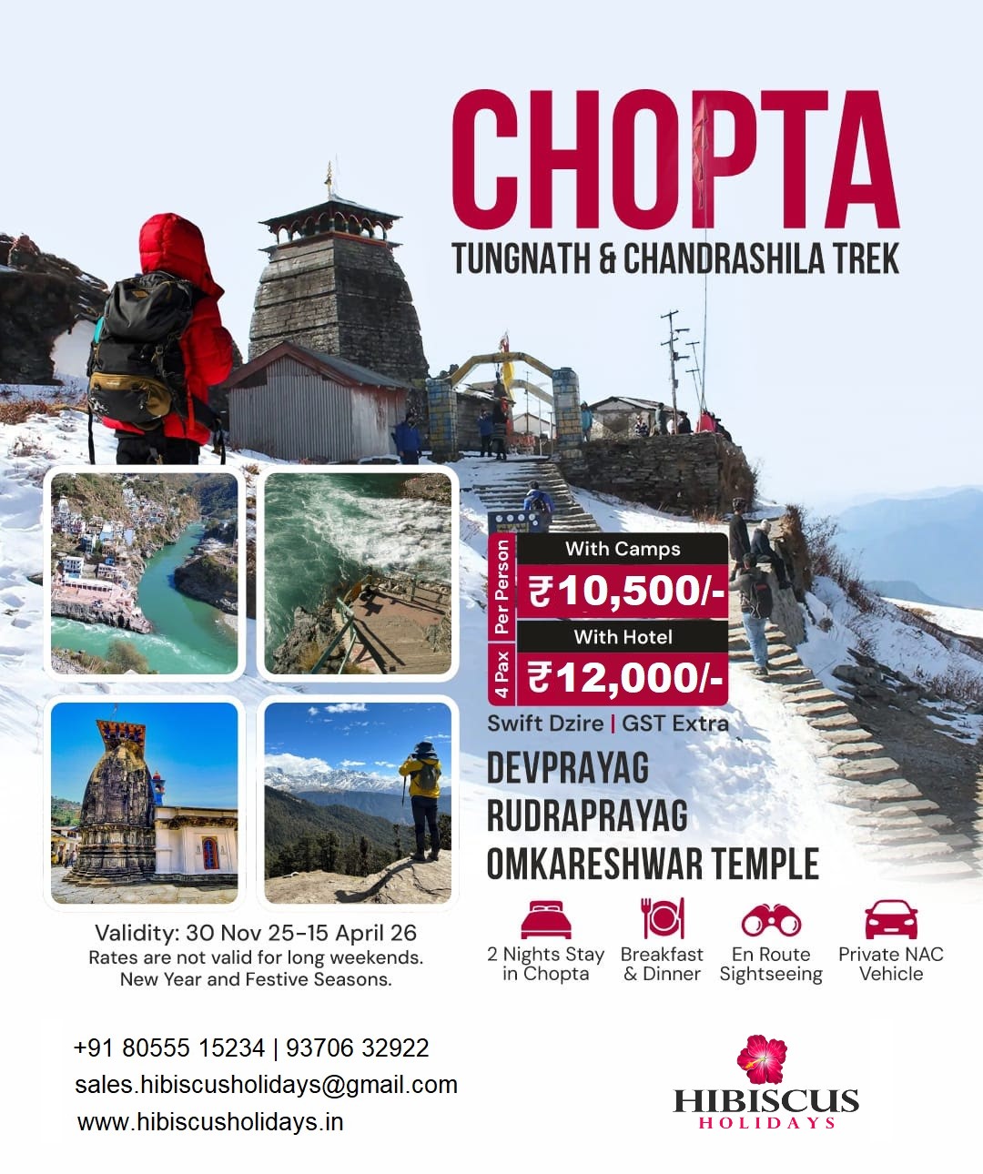 Hibiscus - Chopta – A Sacred Journey to the Divine🙏🕉️ Walk the holy ...