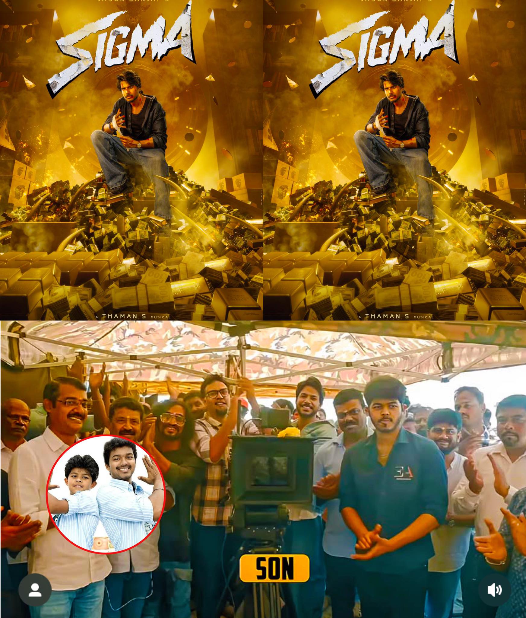 Arya - Thalapathy Vijay son Jason sanjay directed movie name #SIGMA 🗿💥 ...
