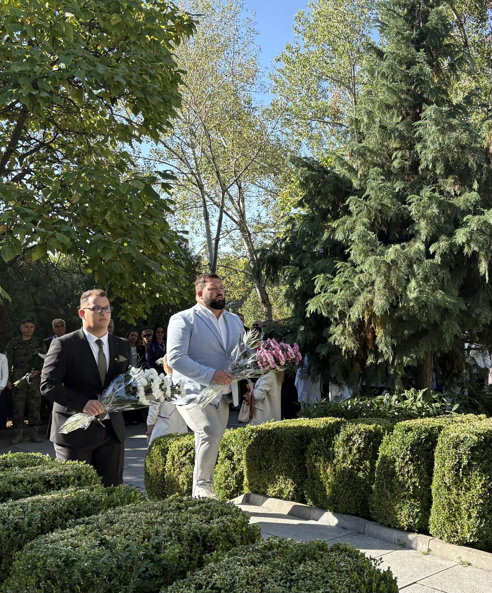 Югозападен университет 