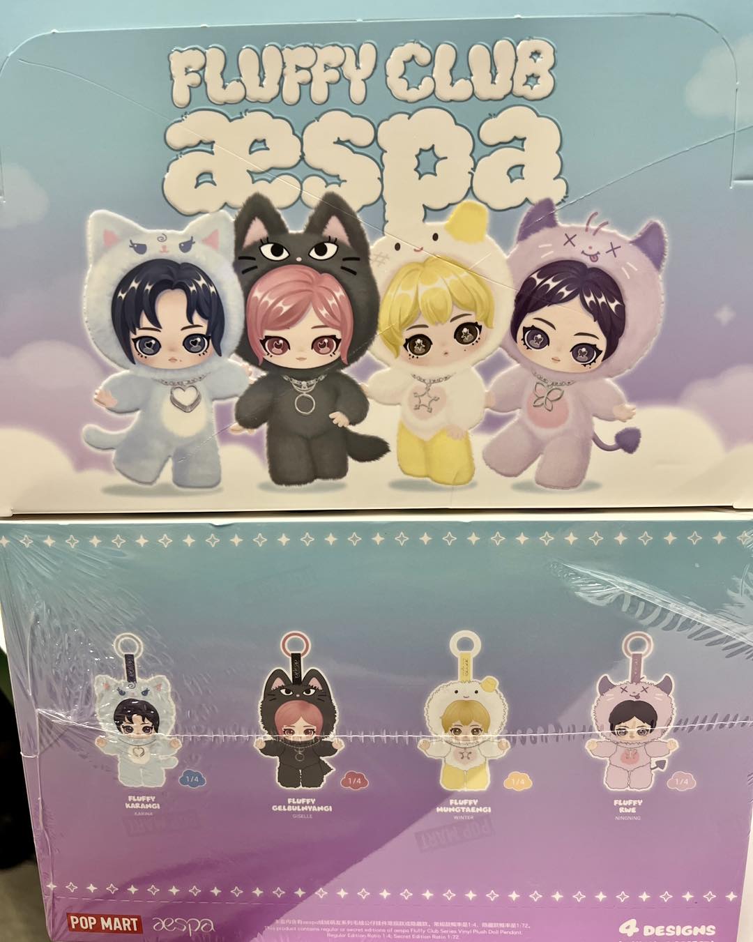 Newest Pop Mart release now in store. AESPA.