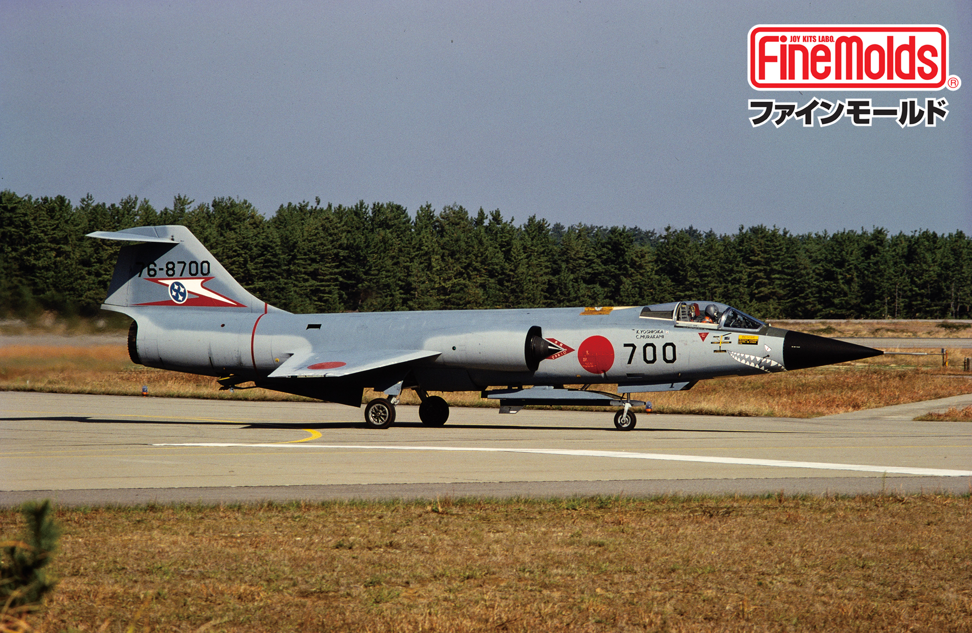 取り急ぎ、F-104の製品ページを当社ホームページにUPしました