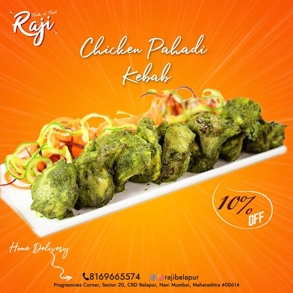 Raji | Navi Mumbai (New Mumbai)