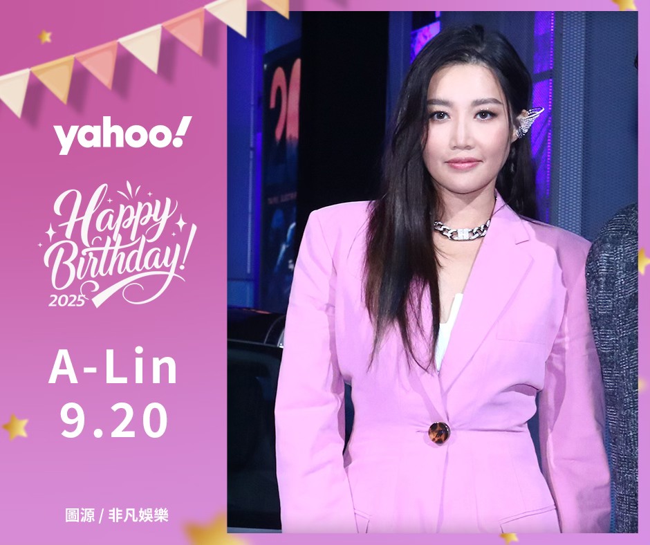 Yahoo!奇摩名人娛樂 - #ALin 9/20 生日快樂🎂 華語樂壇的 #天生歌姬，A-Lin的震撼歌聲與情感張力，用渾厚嗓音唱進人心靈 ...