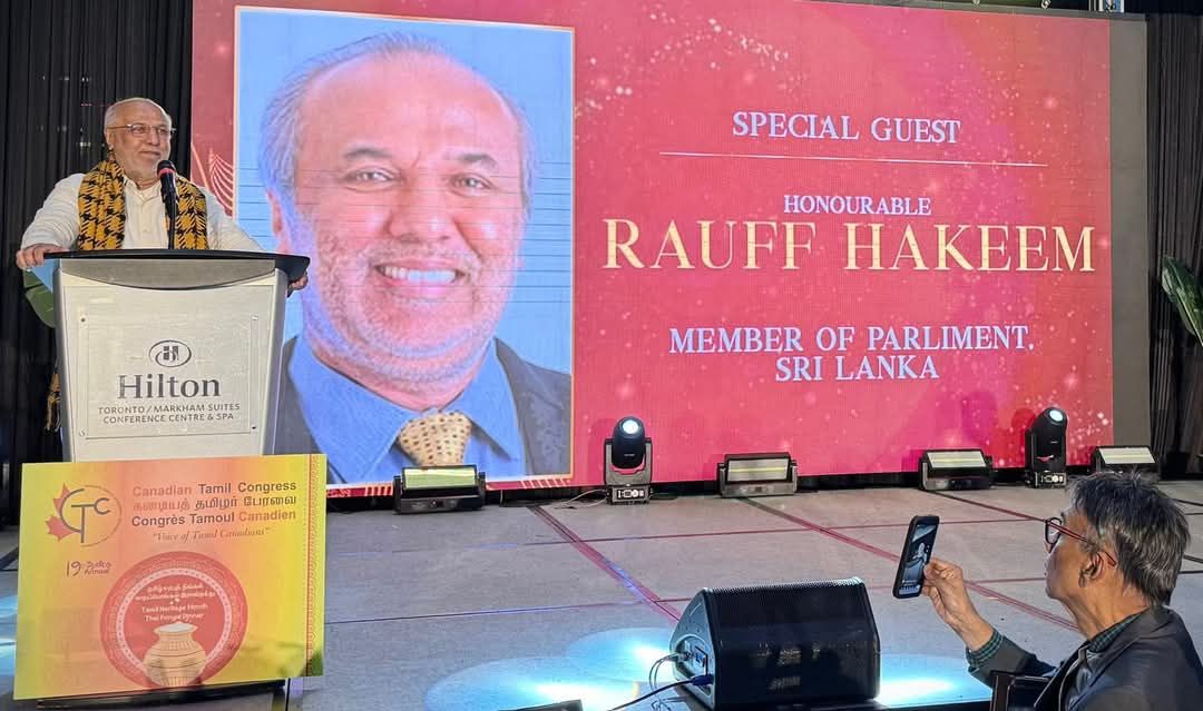 Rauff - ஸ்ரீலங்கா முஸ்லிம் காங்கிரஸின் மூத்த உறுப்பினரும், அம்பாறை ...