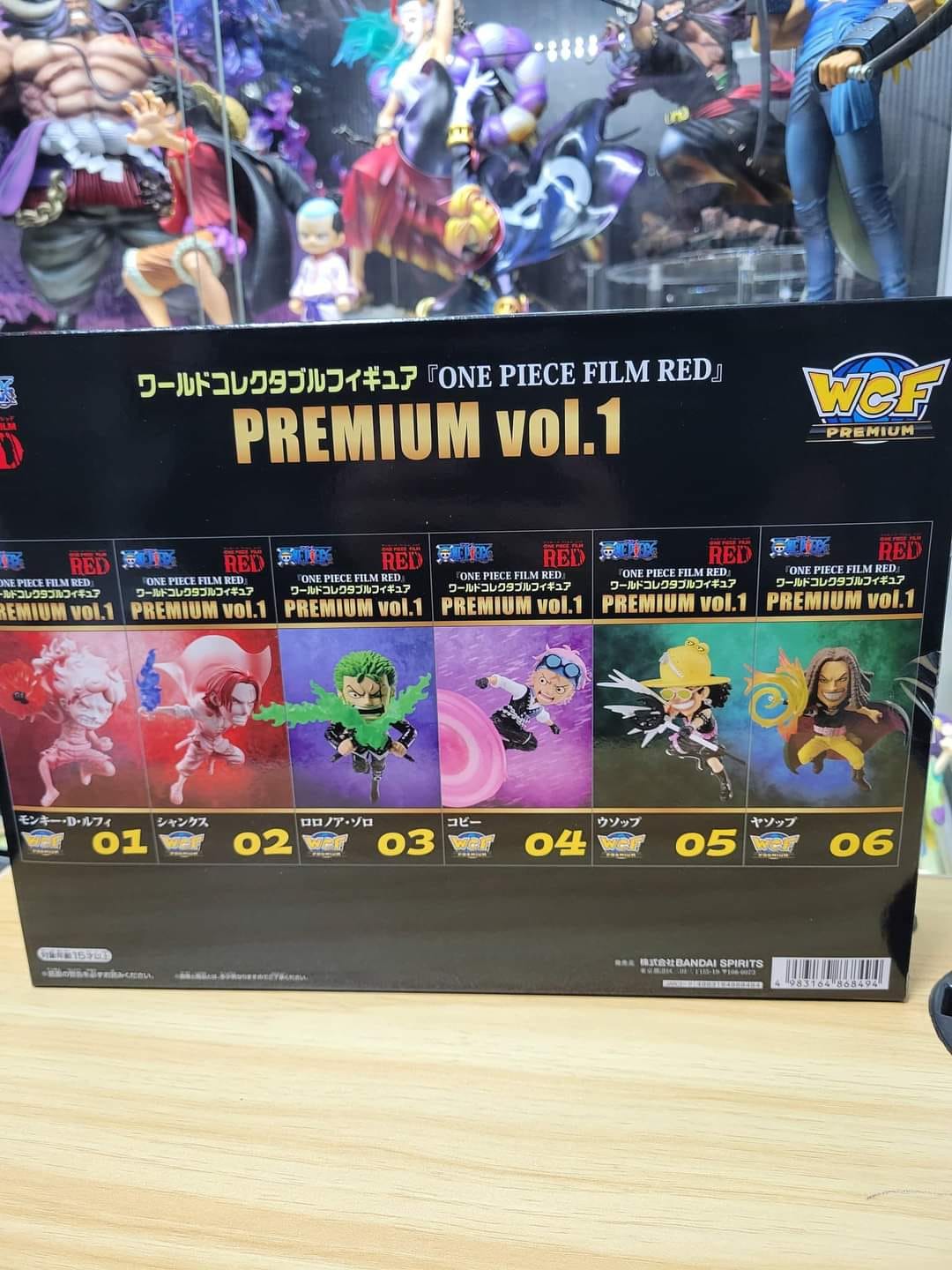 One Piece Film: RED WCF Premium Volume 1 released today in Japan