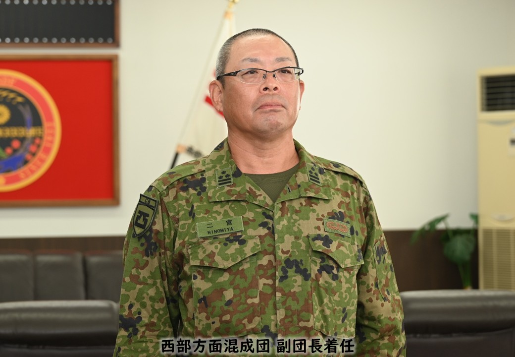 着任式】 西部方面混成団長と副団長が着任しました。 入江団長を核心