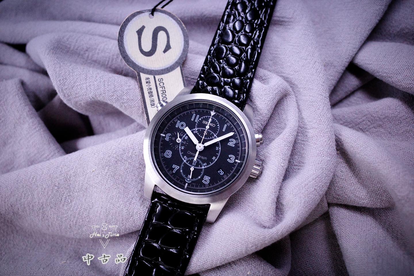 🏛️ Seiko SUS Chronograph 7T27-7A40 — 軍風NOS 庫存美品✨ 喺Seiko