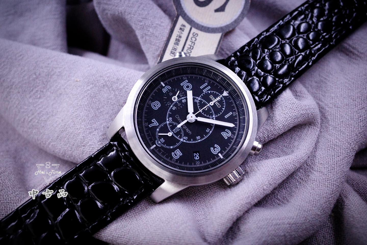 ?️ Seiko SUS Chronograph 7T27-7A40 — 軍風NOS 庫存美品✨ 喺Seiko 嘅