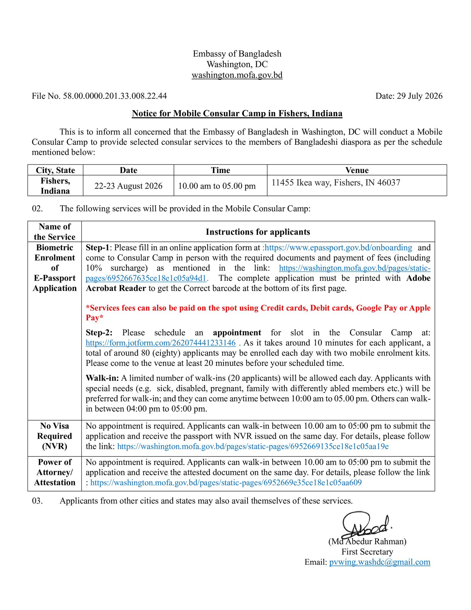 Mobile consular services will be provided in Fishers, Indiana on