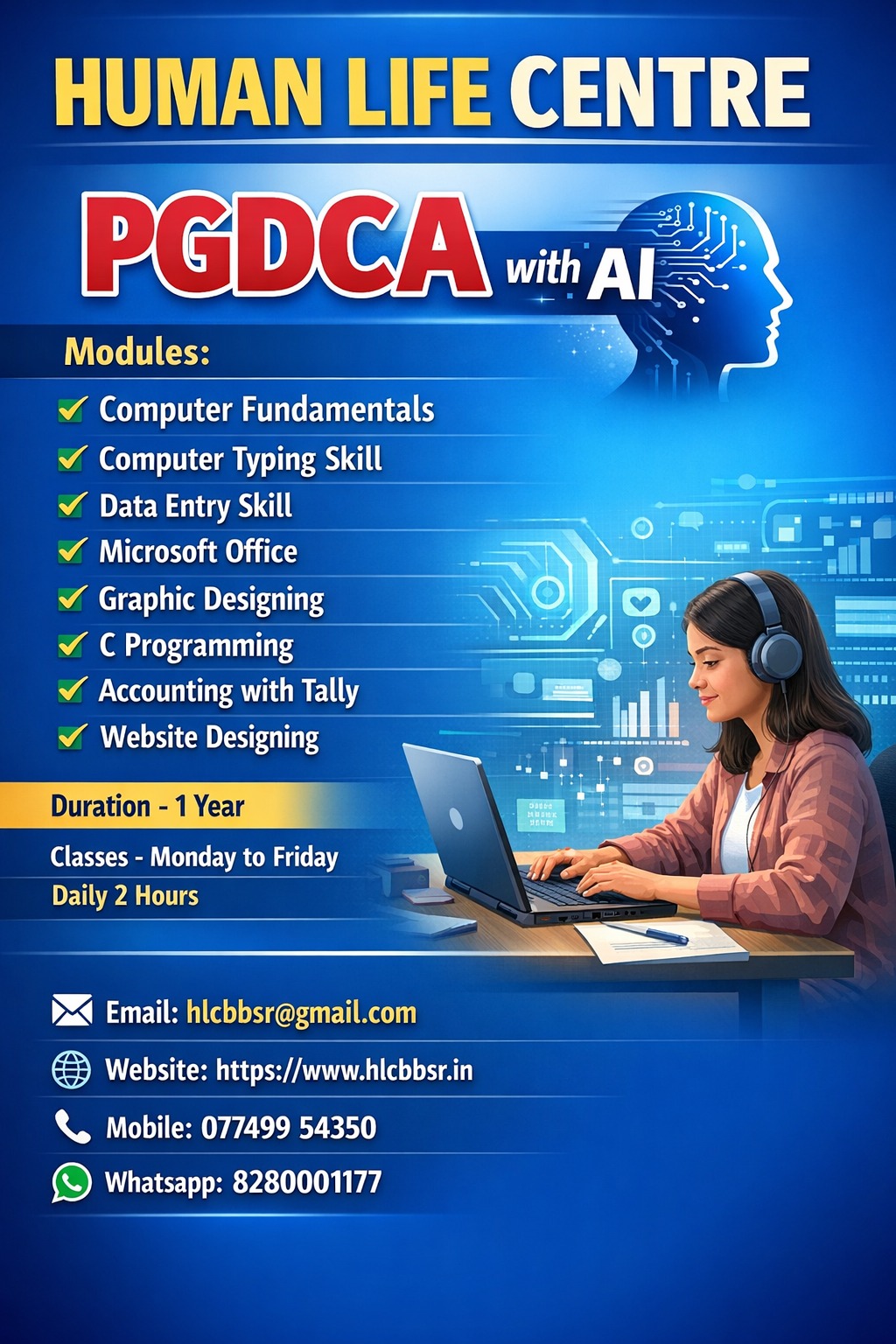 Human - 📢 PGDCA ADMISSION OPEN – JANUARY 2026 Build a strong IT career ...