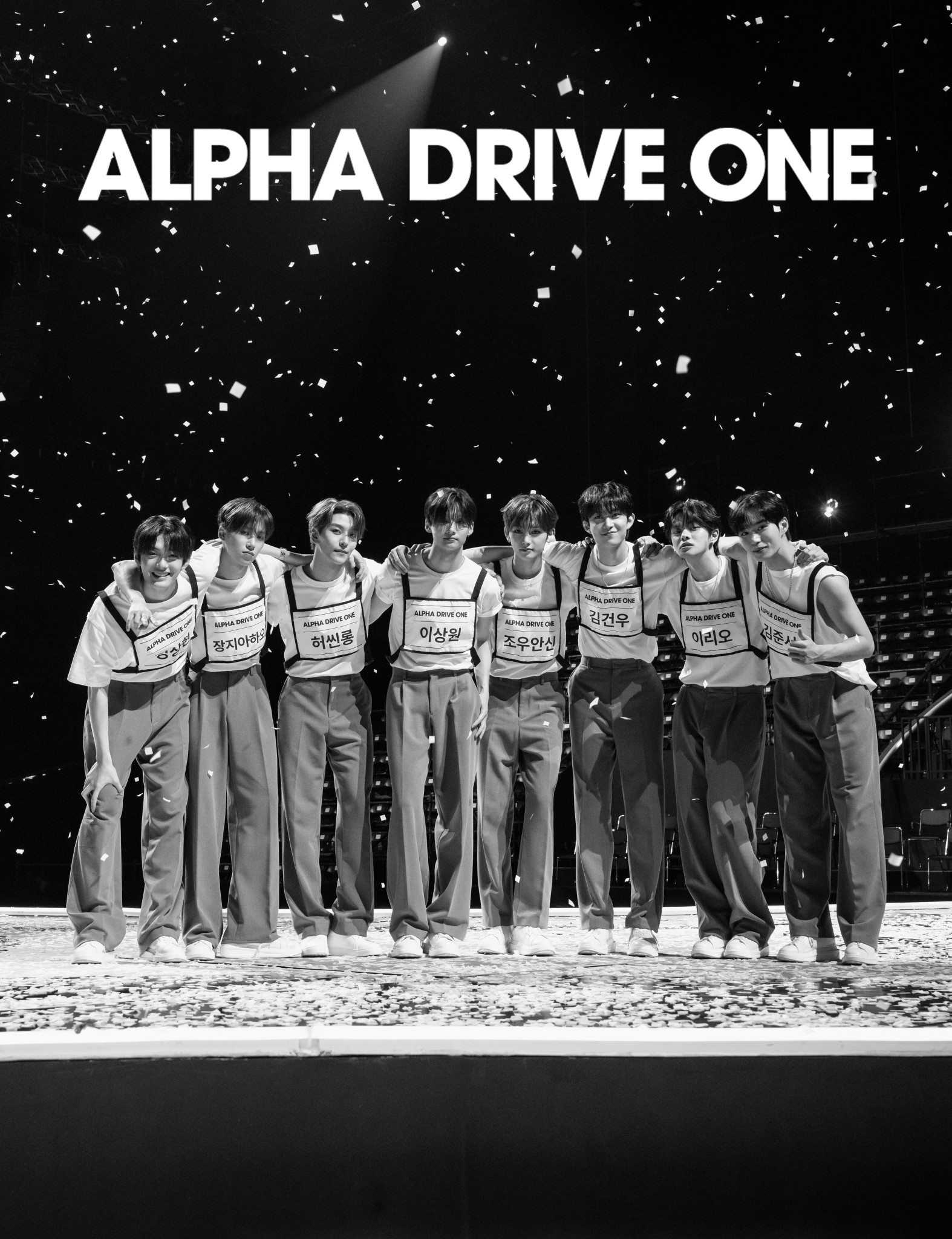We are ALPHA DRIVE ONE 🔥 #ALPHADRIVEONE #ALD1 #알파드라이브원