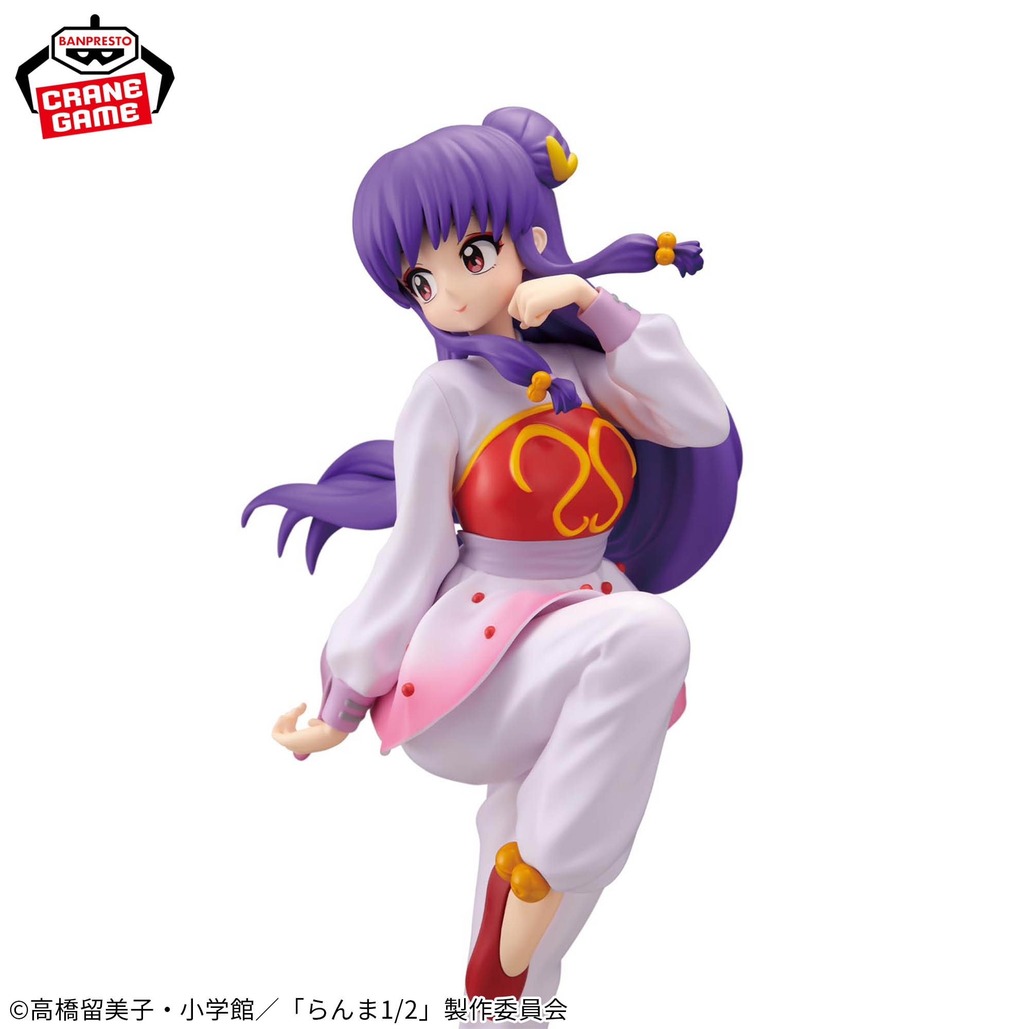 Ranma 1/2 - Ranma 1/2 added a new photo.