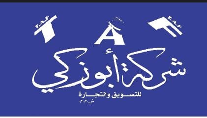 نيستاميتازون كريم (شركة... - Beauticity NM online shopping | Facebook