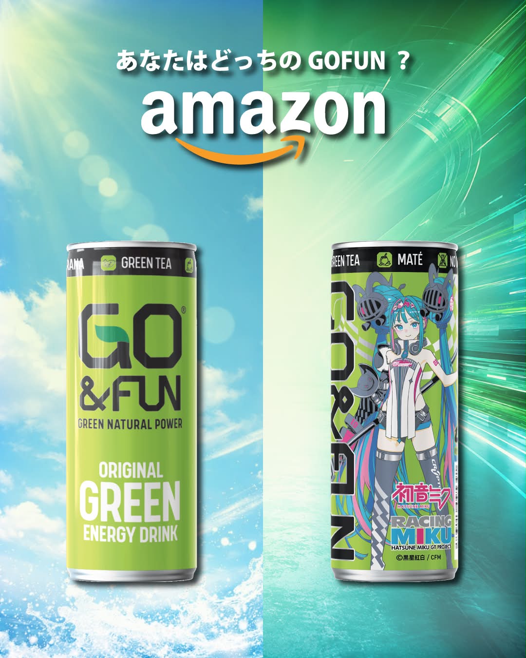 GO&FUN - CiaoCiao😊💞 【 通販のみ 新製品 】 ディスプレイクーラー