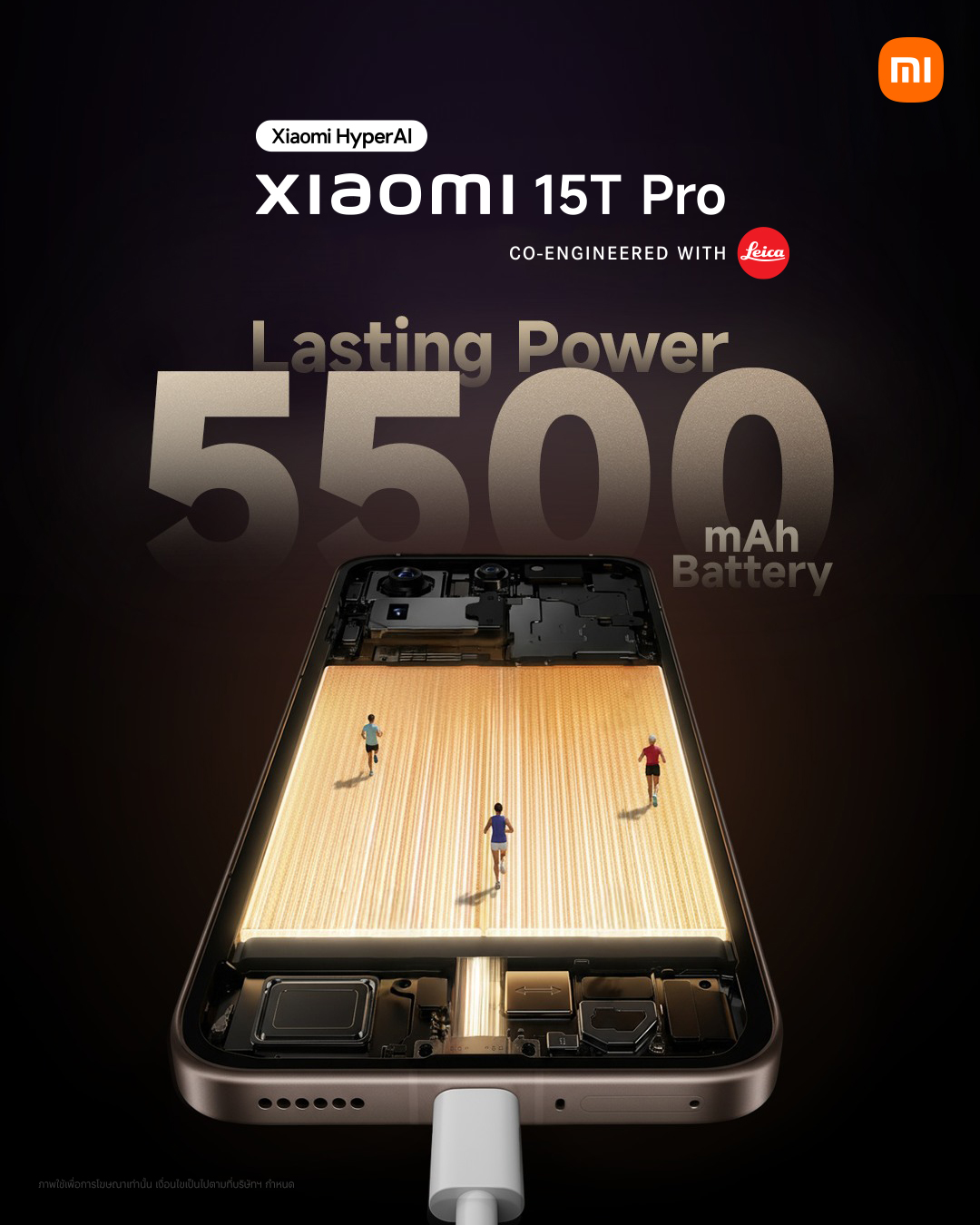 Xiaomi Thailand - Xiaomi Thailand added a new photo.