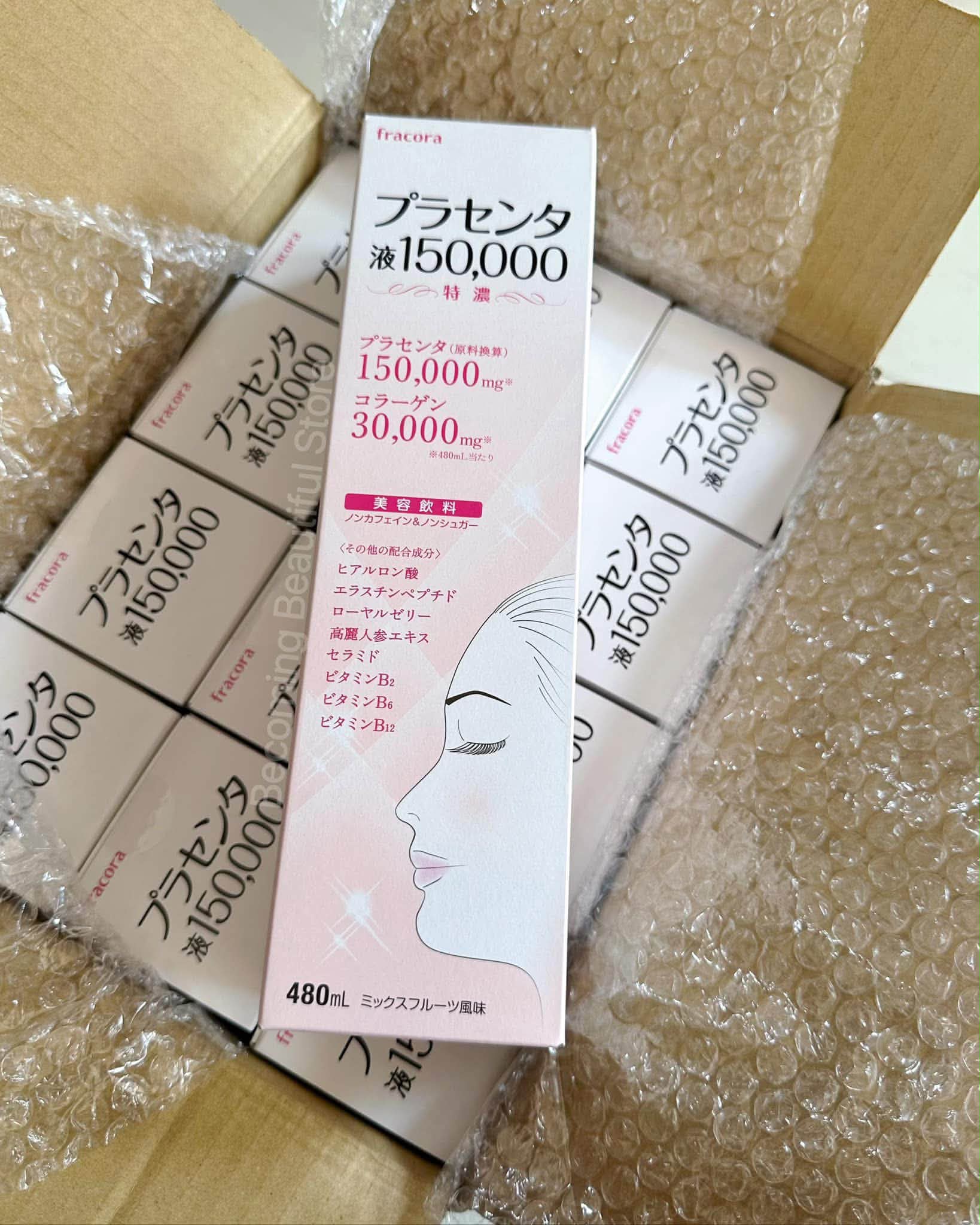 スキンケア・基礎化粧品 fracora プラセンタ液 150,000 480ml