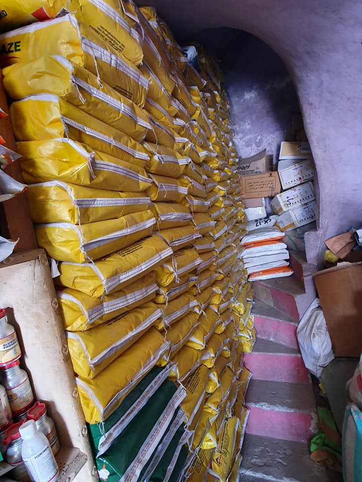 Talib Seed Store