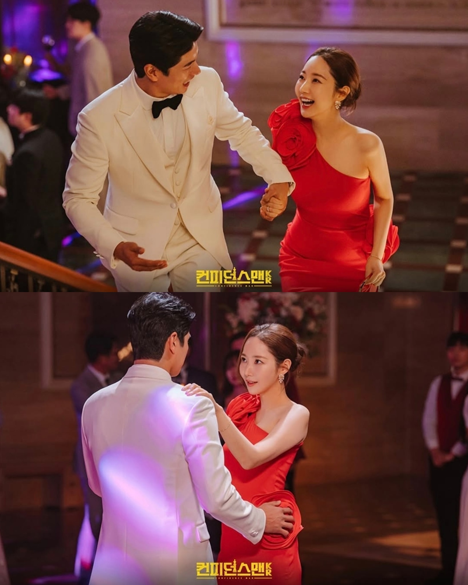park min young red dress Park Min Young radiates timeless elegance in her striking red dress.   Every glance captures her grace and beauty. #parkminyoung #kdramaamazing