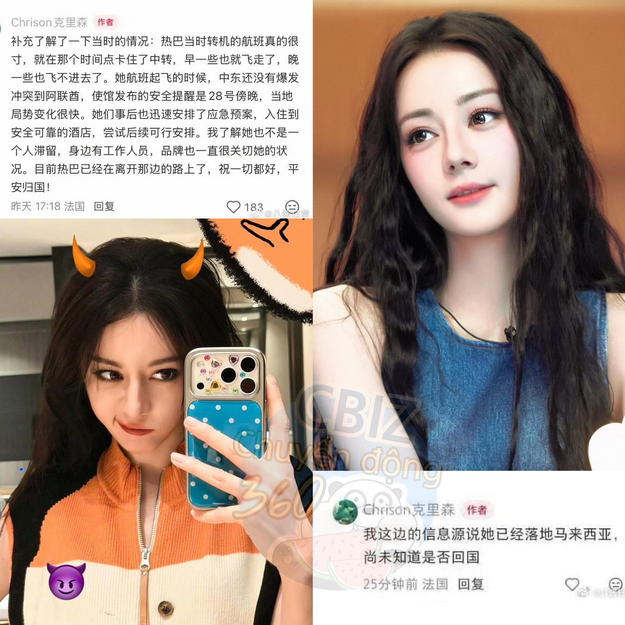 Cbiz chuyển động 360 added a new photo. - Cbiz chuyển động 360