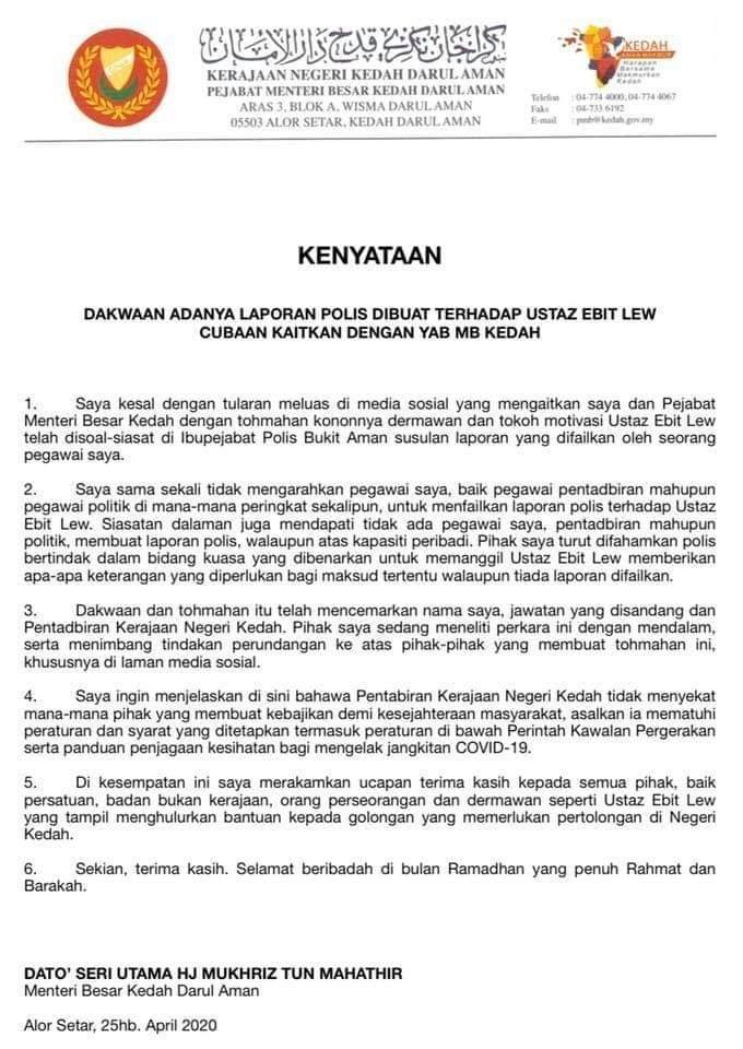 Dato Dr Ismail Salleh 25042020 Sabtu Kenyataan Media Yab Dsu Mukhriz Mahathir Isu Siasatan Keatas Ustaz Ebit Liew Facebook