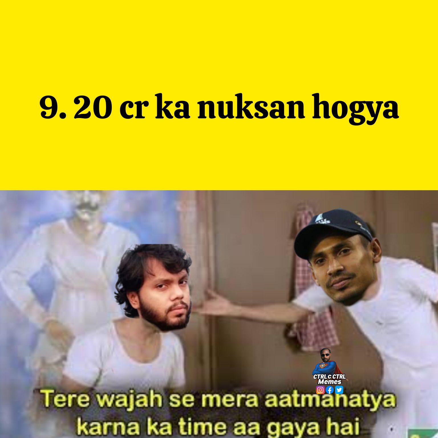 Well done BCCI - Ctrl C + Ctrl Memes | Facebook