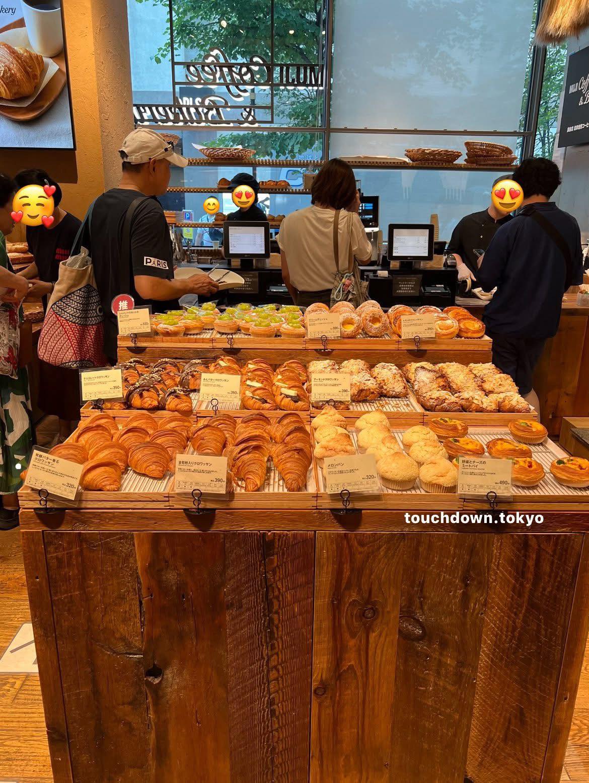 Touchdown - MUJI Coffee & Bakery 📍MUJI Ginza Flagship Store | Facebook